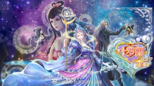 风靡幼儿校园的动画，为何让家长“三观尽碎”？——综艺节目现象的反思