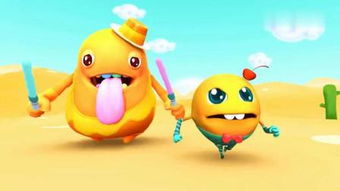 从动画片到综艺节目 光影世界的奇妙联动