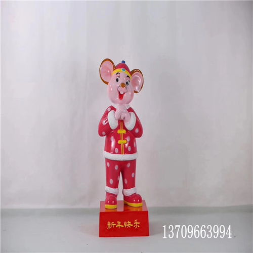 动画片角色定制 儿童乐园玻璃钢雕塑与指示牌的创意之旅